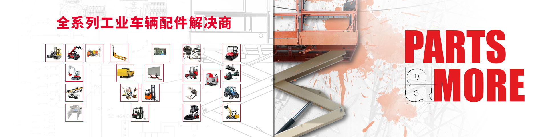 恒峰国际官网 - 天天有惊喜！